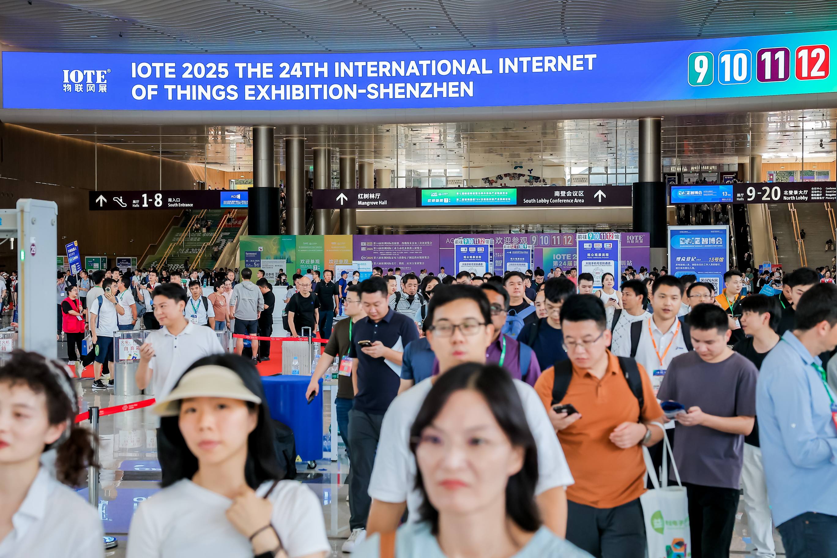 公共区与团体 (IOTE2025深圳物联网展)